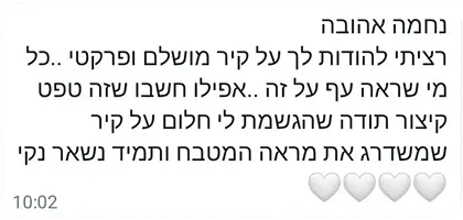 whatsapp2